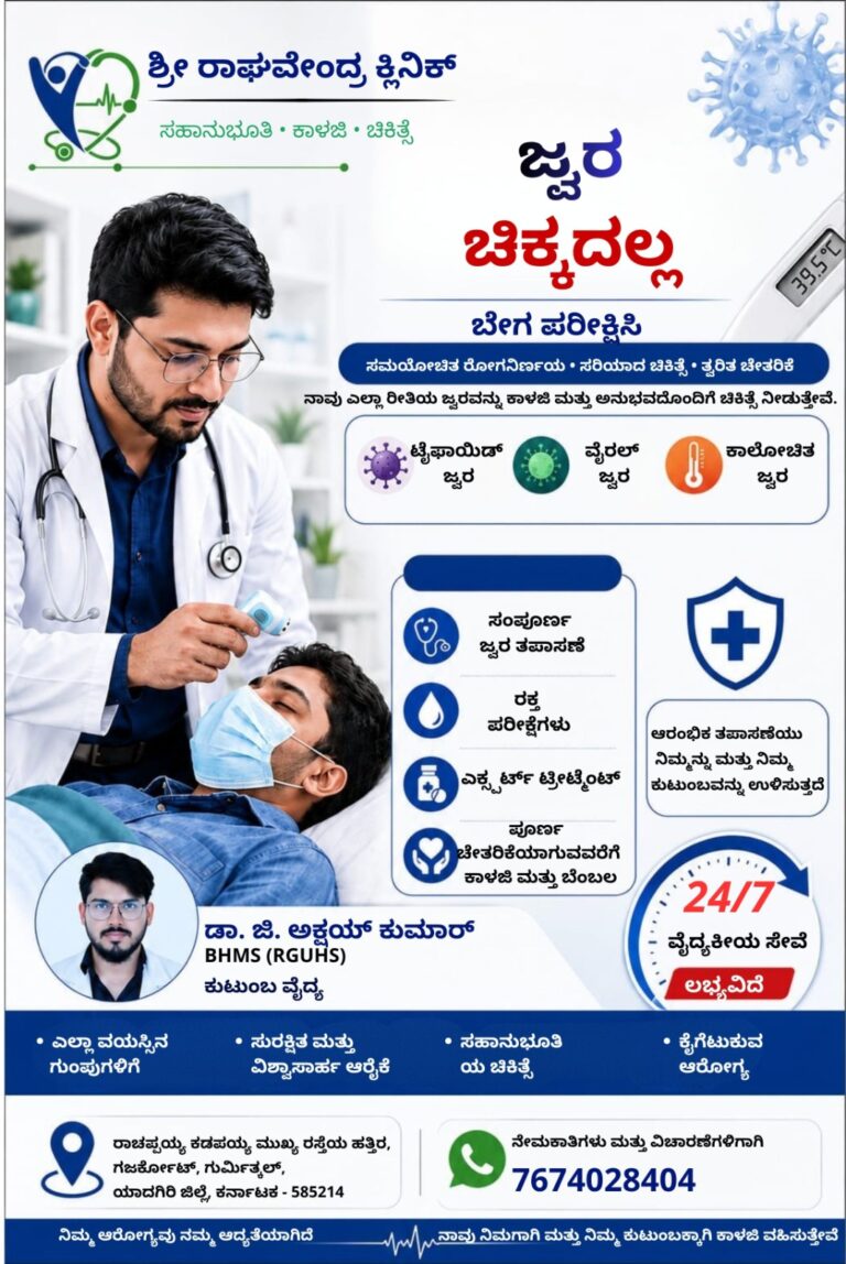 WhatsApp Image 2026-05-22 at 12.16.59 PM (2)