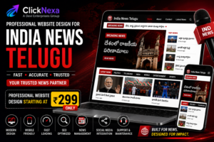 India News Telugu Website Design for Just ₹299